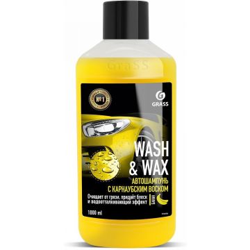 GRASS WASH&WAX, 1L (110410)