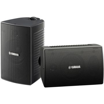 Yamaha NS-AW294BL