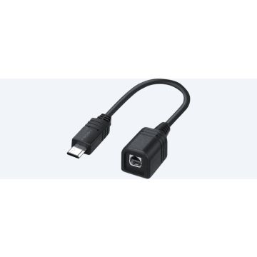 Sony VMC-AVM1