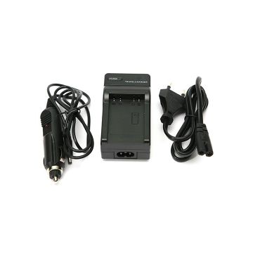 Extra Digital Charger CANON NB-13L DV00DV2403 4775341224038