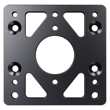 Moza Racing MOZA Baseplate (for all MOZA Wheelbases) (RS049)