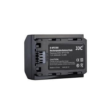 Extra Digital SONY NP-FZ100 Battery, 2250mAh CB970117 9990000970117
