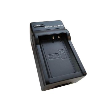 Extra Digital Charger CANON LP-E10 DV00DV2319 4775341223192