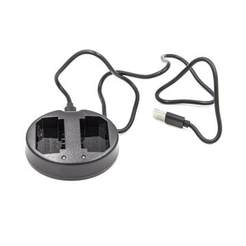 Extra Digital Charger SONY NP-FZ100, Dual CH980178 9990000980178