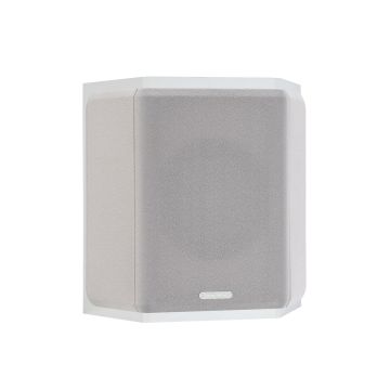 Monitor Audio Bronze FX White