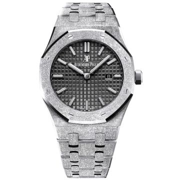 Audemars Piguet Royal Oak Frosted Gold Quartz 33mm Ladies Watch 67653BC.GG.1263BC.02