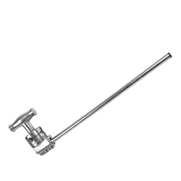 Kupo KCP-220 20" Extension Grip Arm - Silver