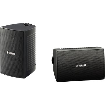 Yamaha NS-AW194BL