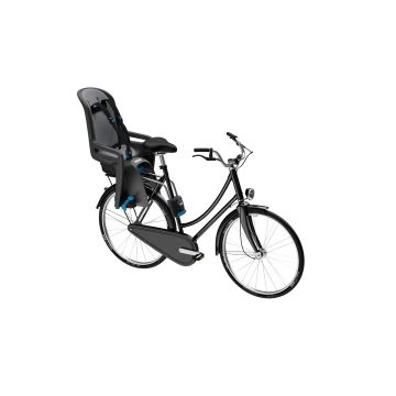 Thule RideAlong, Light Grey (100107)