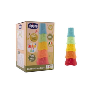 Chicco Toy 2in1 Stacking Cups (9373100000)