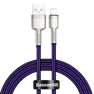 Baseus Cafule USB cable to Lightning 2.4A 1m Purple (CALJK-A05)