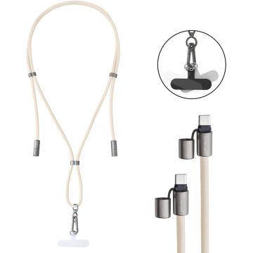 Intenso USB C to USB C Cable 1.65m Lanyard Beige (7991001)