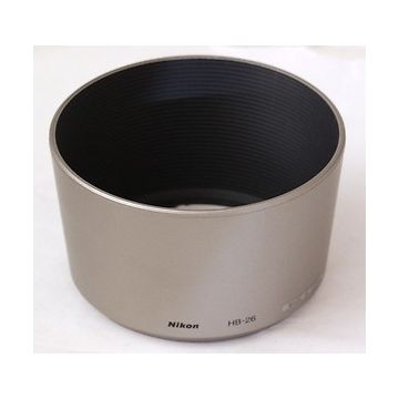 Nikon HB-26 Silver
