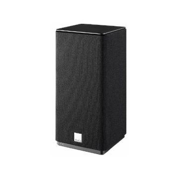 DALI Kubik Xtra Black