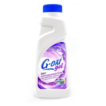 Grass Spot Remover for Colored Fabrics with Active Oxygen 500ml (125409)