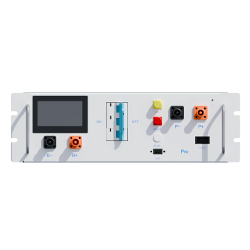 Deye ESS BOS-G PRO PDU (BOS-G-PDU-2)