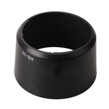 Nikon HB-26 Black