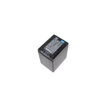 Extra Digital Canon, battery BP-745 DV00DV1391 4775341113912