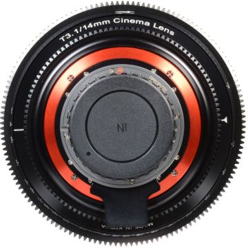 Samyang Cine XEEN 14mm T3.1 Canon