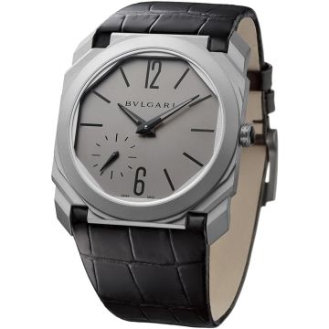 Bulgari Octo Finissimo Men's Watch BGO40C14TLXT