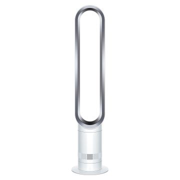 Dyson AM07 White/ Silver