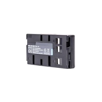 Extra Digital JVC, battery BN-V12U DV00DV1194 4775341111949