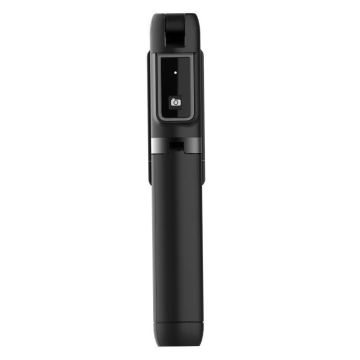 Samsung Selfie Stick by Mobeen Black (GP-TOU024AEABW)