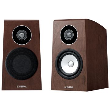 Yamaha NS-B750 Brown