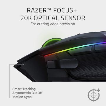 Razer Basilisk Ultimate (RZ01-03170100-R3G1)