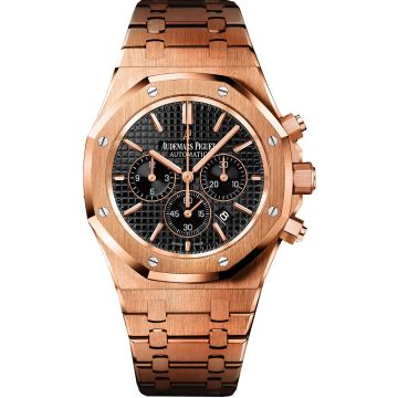 Audemars Piguet Royal Oak Chronograph Men's Watch 26320OR.OO.1220OR.01