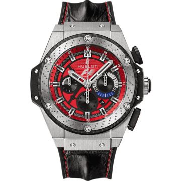 Hublot King Power F1 Austin Men's Watch 703.NQ.8512.HR.FTX12