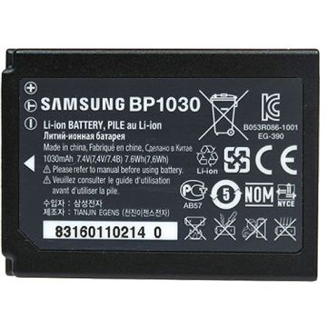 Samsung ED-BP1030