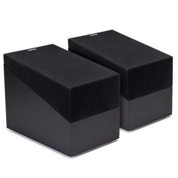 Jamo ATM 50 Atmos Module (1063269) Set of 2