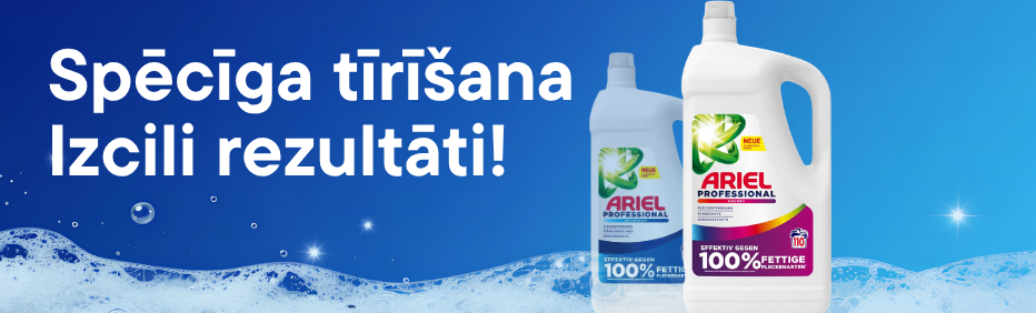 Ariel