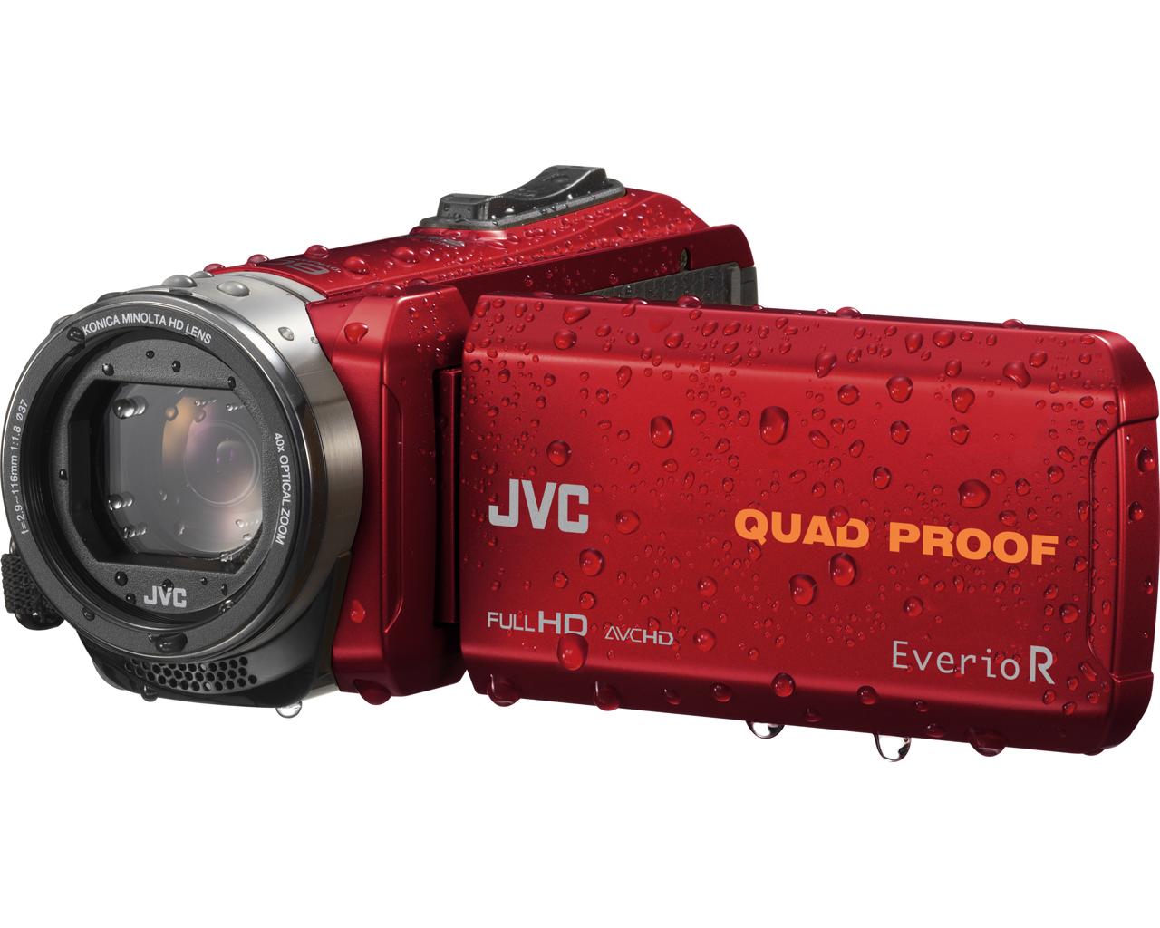 Bookstore Go to the circuit hide JVC GZ-R435 Red | Video cameras | Photo and Video equipment | Online shop  BM.lv