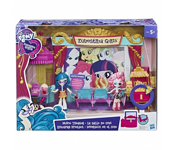 Equestria girls hot sale movie theatre