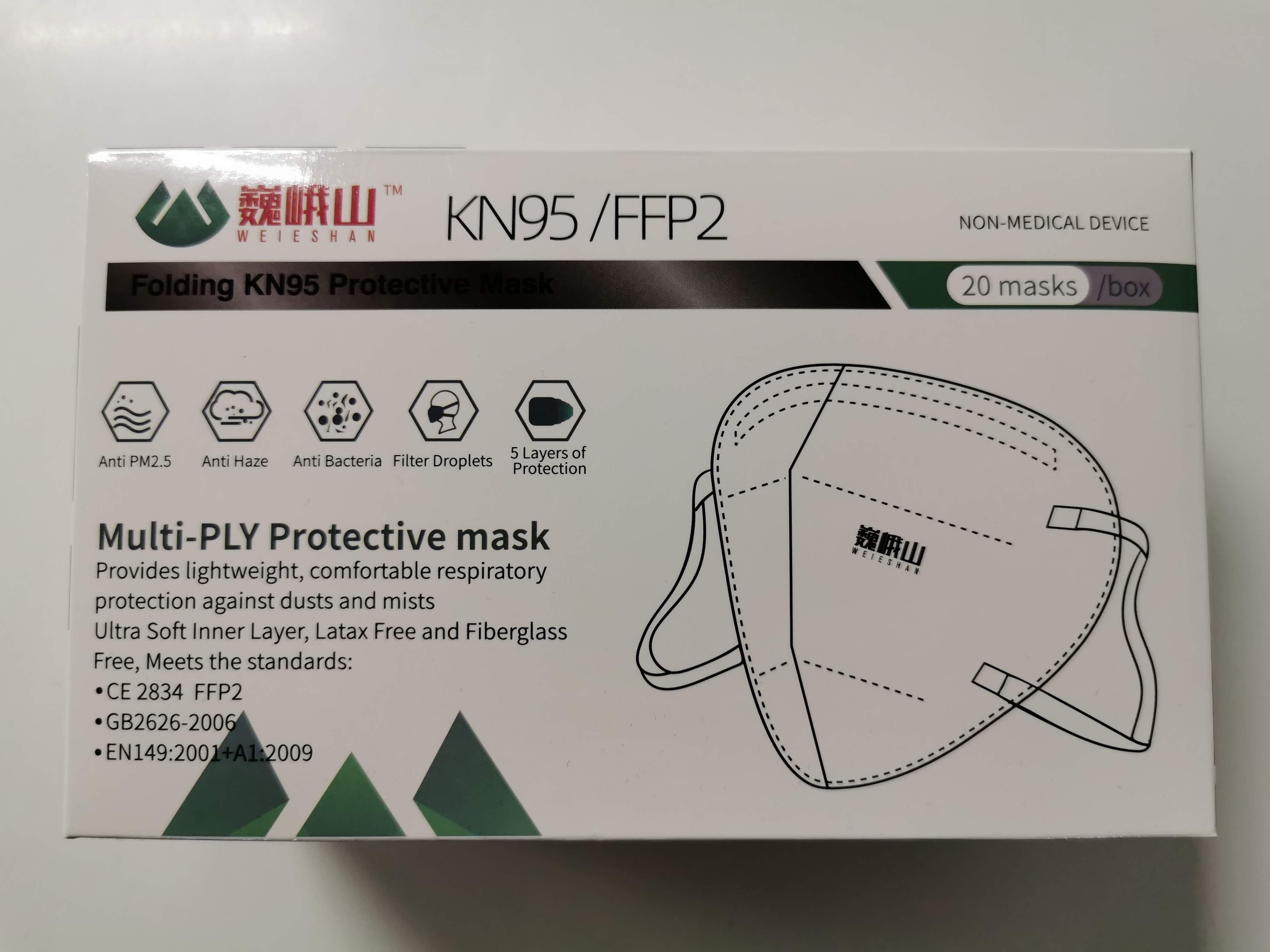 Weieshan Folding Protective Mask 5 Layers KN95 FFP2 20 pieces in a box |  Рабочая одежда и обувь | Для дома и сада | Интернет магазин BM.lv