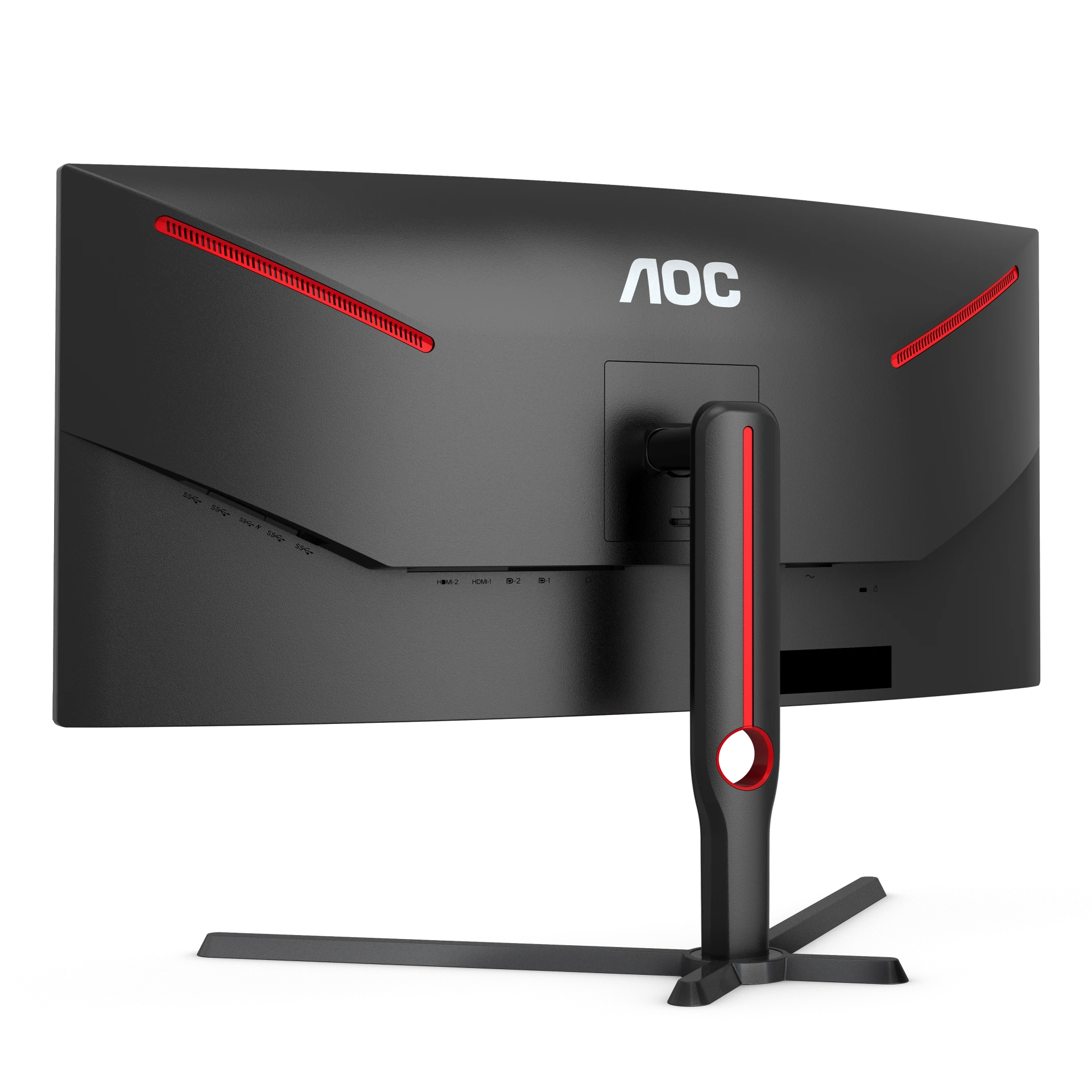 Монитор aoc изогнутый. AOC 34 cu34g2x. — Монитор aoc34" cu34g3s/BK 0922/306582 7/002 796 шт 1. Монитор AOC 34" (cu34g3s).