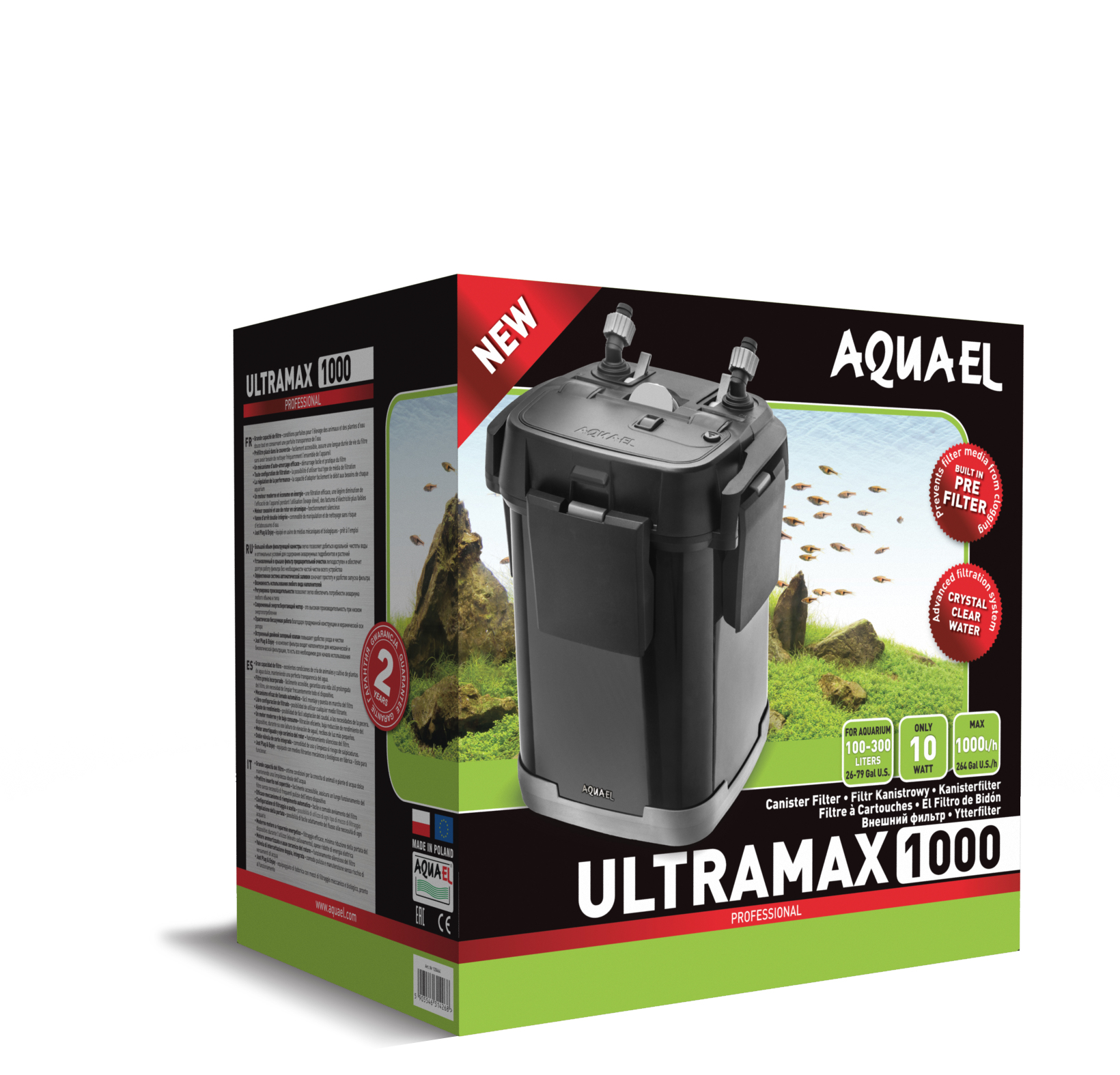 Купить Фильтр Aquael Ultramax 1500