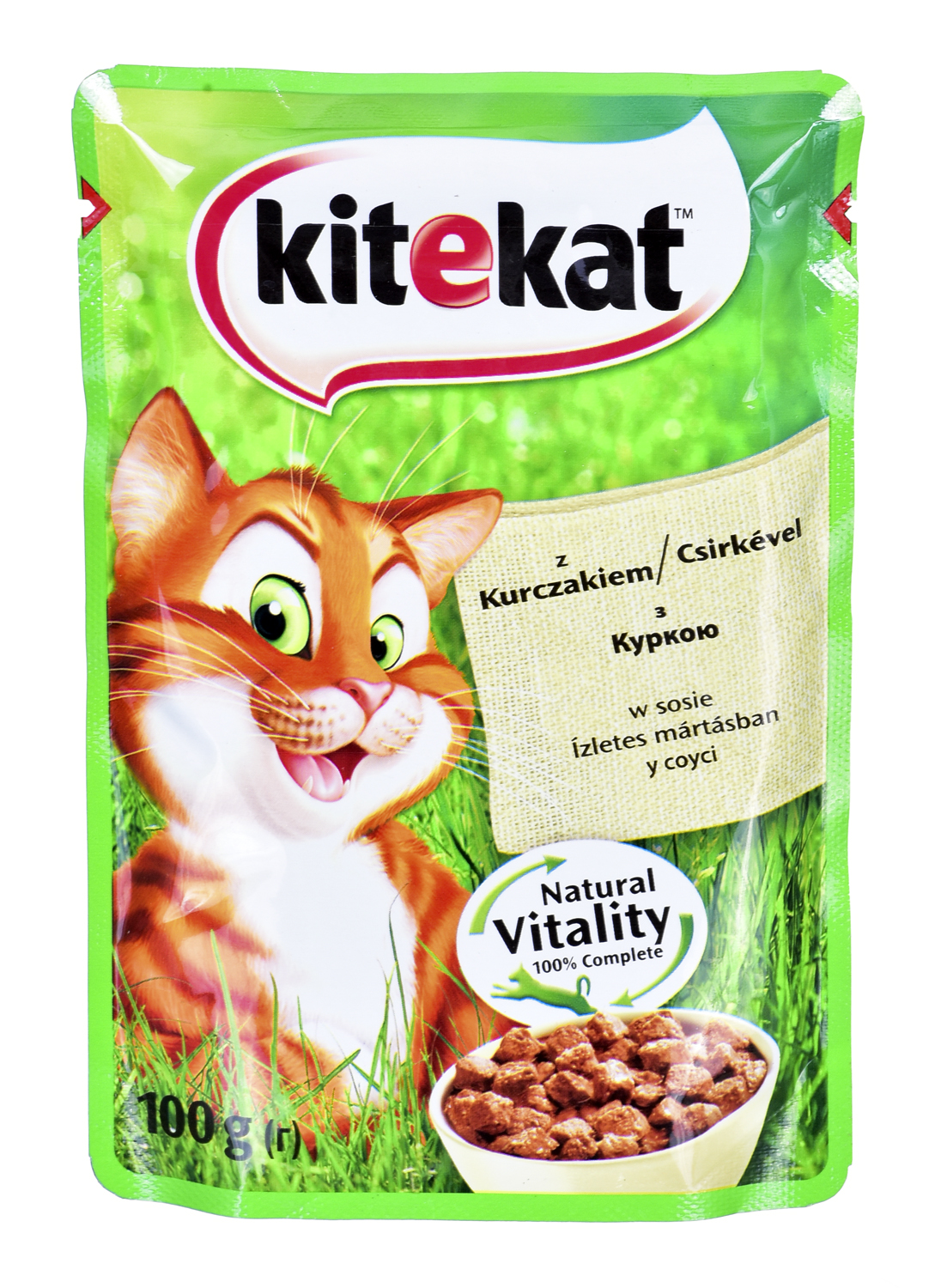 Kitekat Влажный Корм Купить