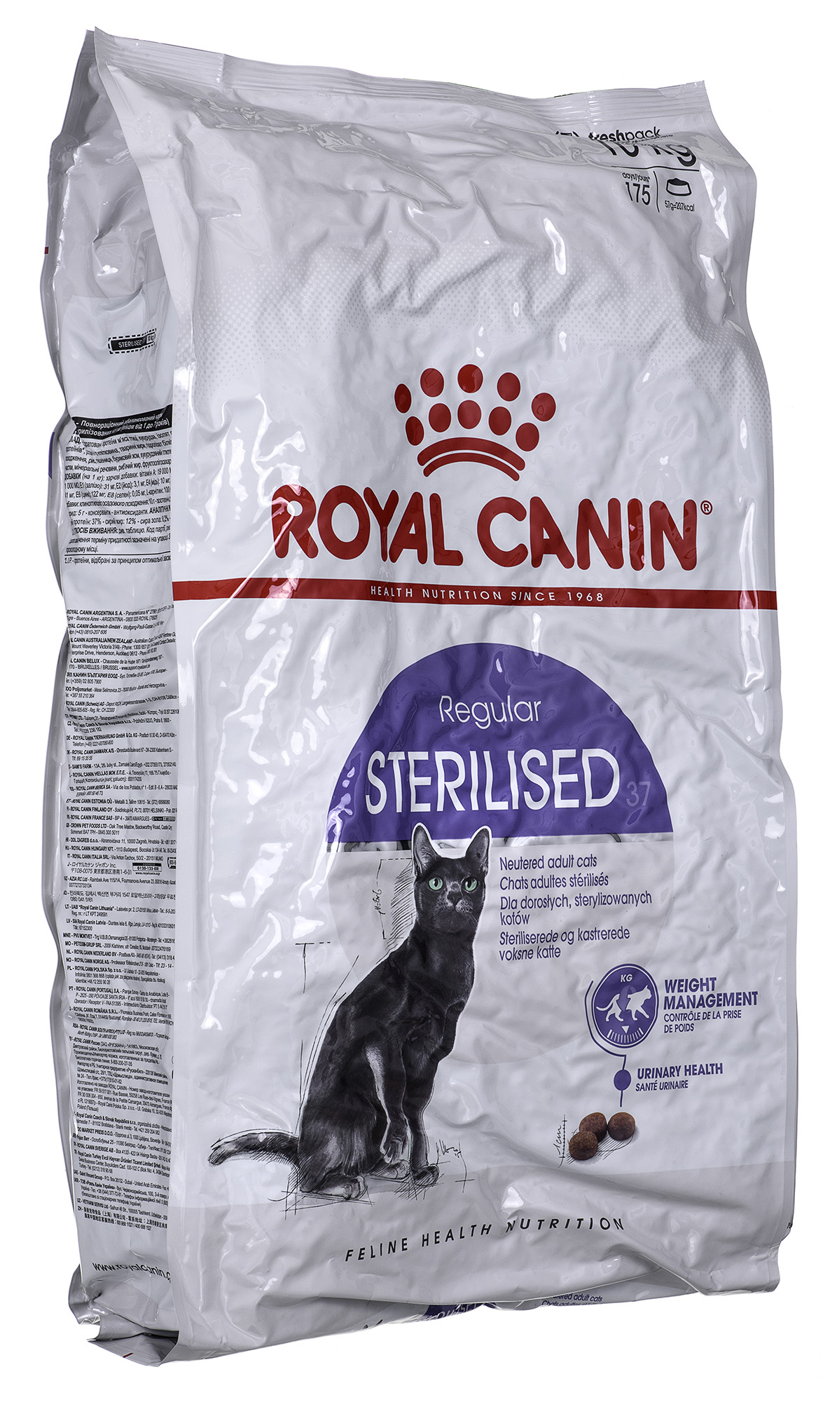 Royal Canin X Small Sterilised Купить